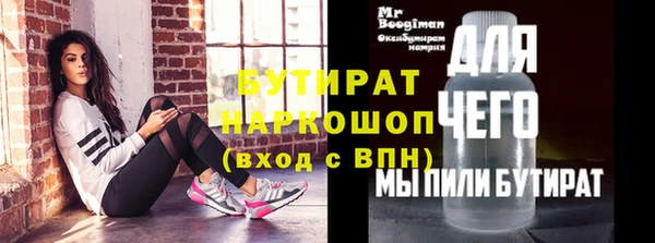 кокаин перу Аркадак