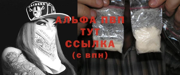 a pvp Арсеньев
