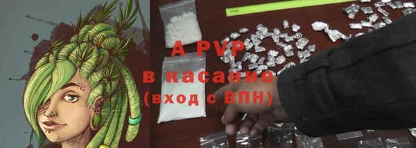 кокаин перу Аркадак