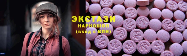 mdma Володарск