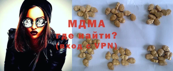 прущая мука Балабаново