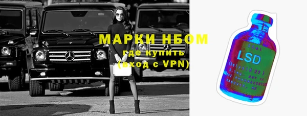 кокаин перу Аркадак