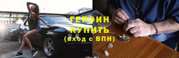 a pvp Арсеньев