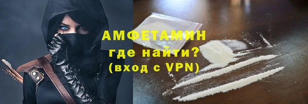 a pvp Арсеньев