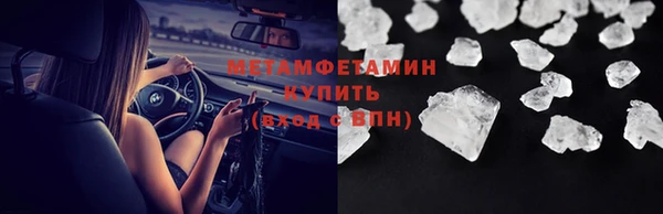кокаин перу Аркадак