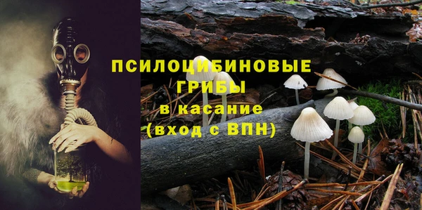 кокаин перу Аркадак