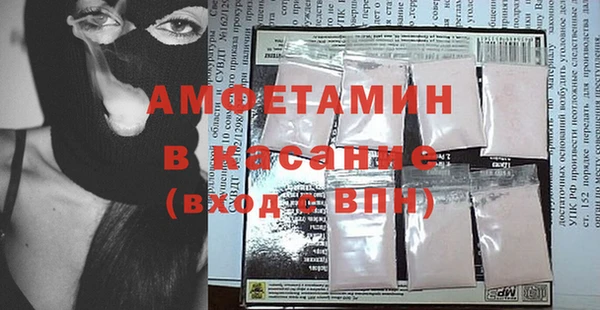 кокаин перу Аркадак