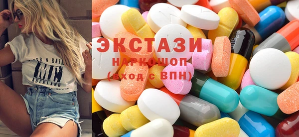 кокаин перу Аркадак
