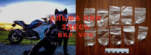 a pvp Арсеньев