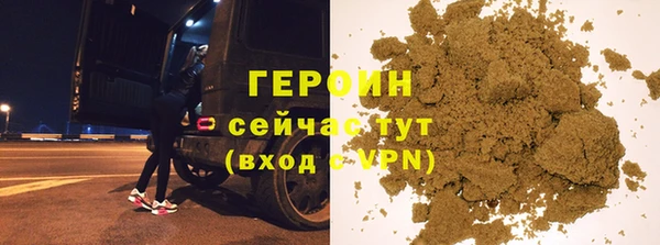 скорость Сосновый Бор