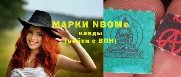 a pvp Арсеньев