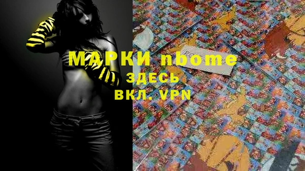 a pvp Арсеньев
