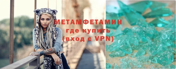 кокаин перу Аркадак