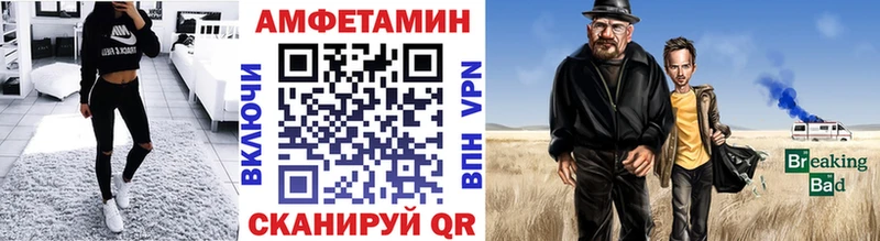МЕТАМФЕТАМИН Декстрометамфетамин 99.9% Демидов