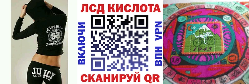 магазин наркотиков Демидов Марки N-bome 1,8мг