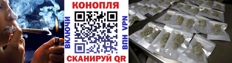 ссылка на мегу зеркало  Демидов  Марихуана планчик 